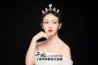 课程风采